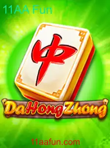 Explorando o Fascinante Mundo de DaHongZhong